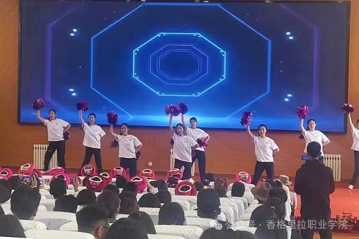 书香润心 团结筑梦——香格里拉市第二届全民阅读大会暨2024年全民阅读活动启动仪式在香格里拉职业学院举行(图2)