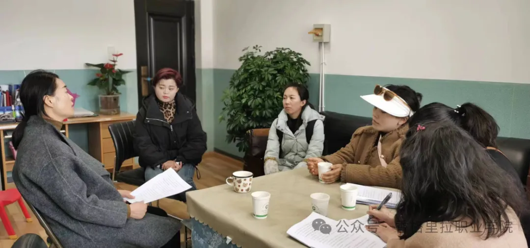 师范教育部组织开展香格里拉市区“访企拓岗”调研活动(图2)