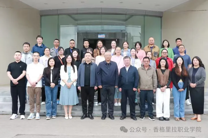 第二期教师能力提升第一批跟岗访学如期开展(图2)