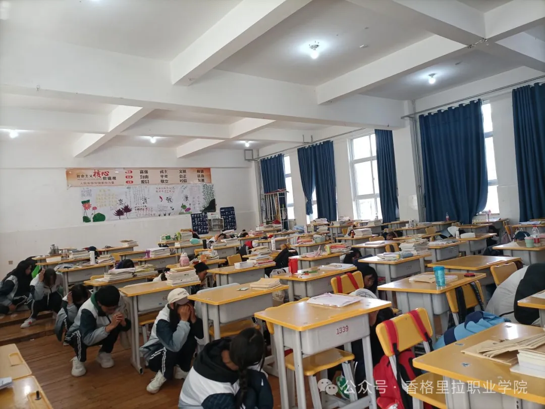 学院组织开展5·12全国防灾减灾日综合应急疏散演练活动(图2)