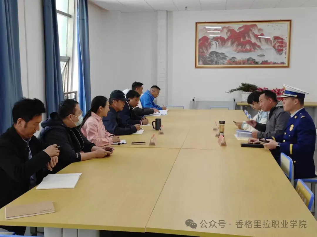 学院组织开展5·12全国防灾减灾日综合应急疏散演练活动(图4)