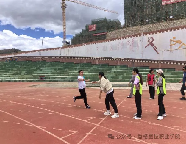 学院校夏季教职工运动会圆满结束(图4)