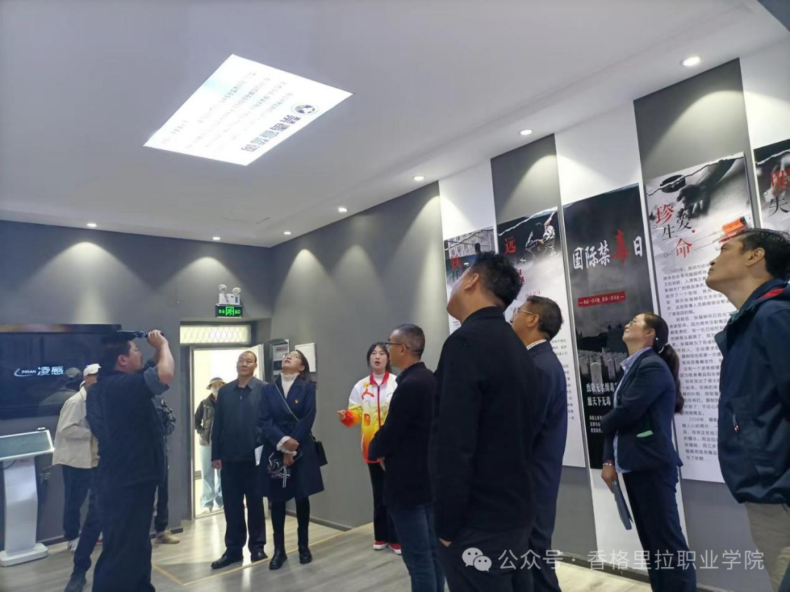 学院(校)组织开展6·26国际禁毒日系列主题宣传教育活动(图8) 学院(校)组织开展6·26国际禁毒日系列主题宣传教育活动(图8)