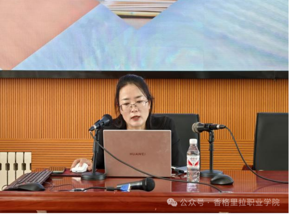 院校党委举行庆祝“七·一”建党节暨2023-2024学年度优秀党员和优秀党务工作者表彰大会(图6) 院校党委举行庆祝“七·一”建党节暨2023-2024学年度优秀党员和优秀党务工作者表彰大会(图6)