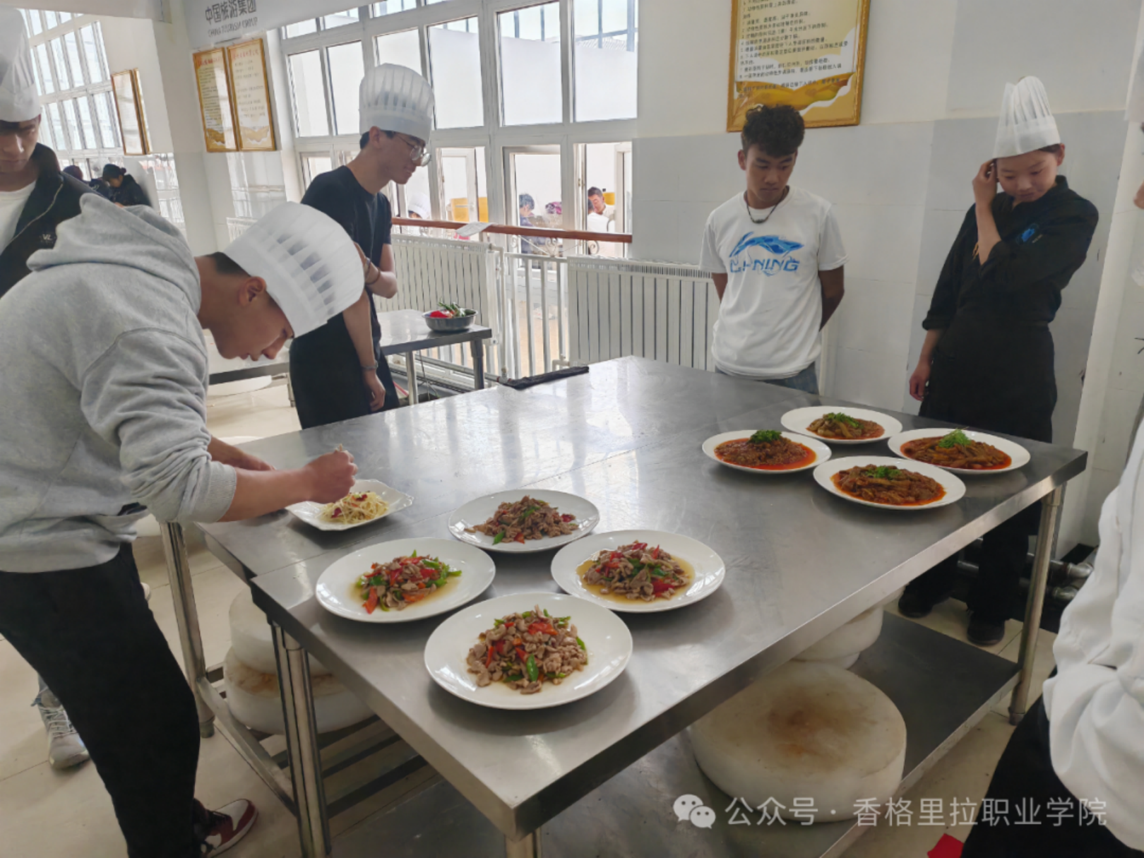 香格里拉职业学院2024年度职业技能鉴定工作圆满完成(图3)