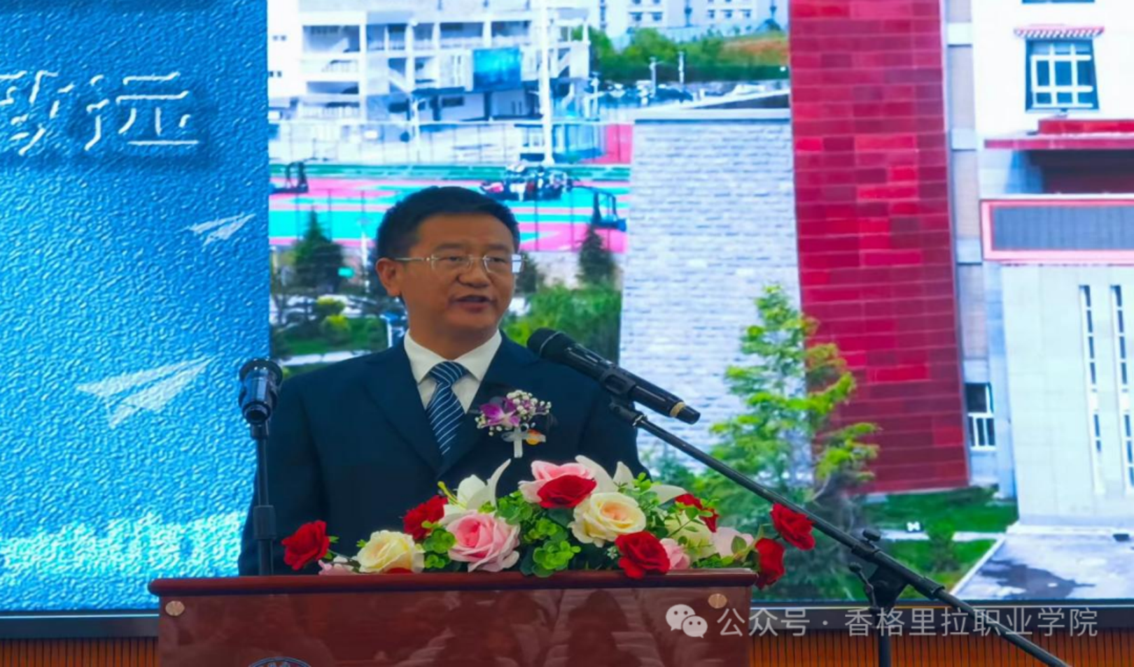 今日启程，奔赴星辰大海——学校举行2024届学生毕业典礼暨表彰大会(图2)