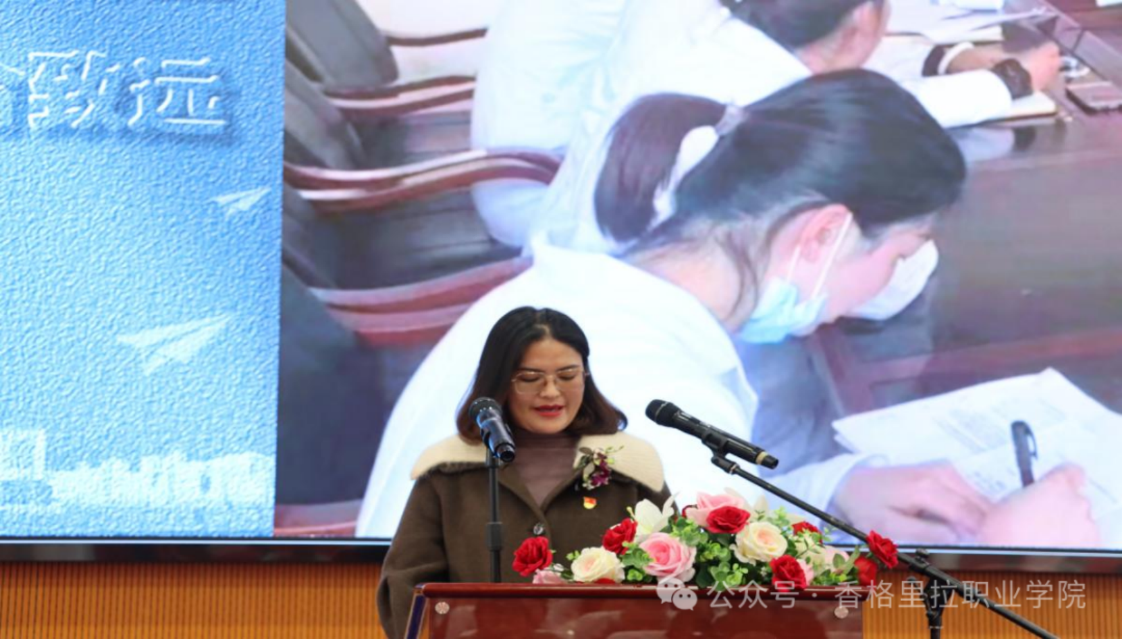 今日启程，奔赴星辰大海——学校举行2024届学生毕业典礼暨表彰大会(图6)