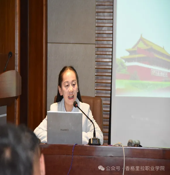 香格里拉职业学院承办2024年政府安排工作退役士兵岗前适应性培训(图2)