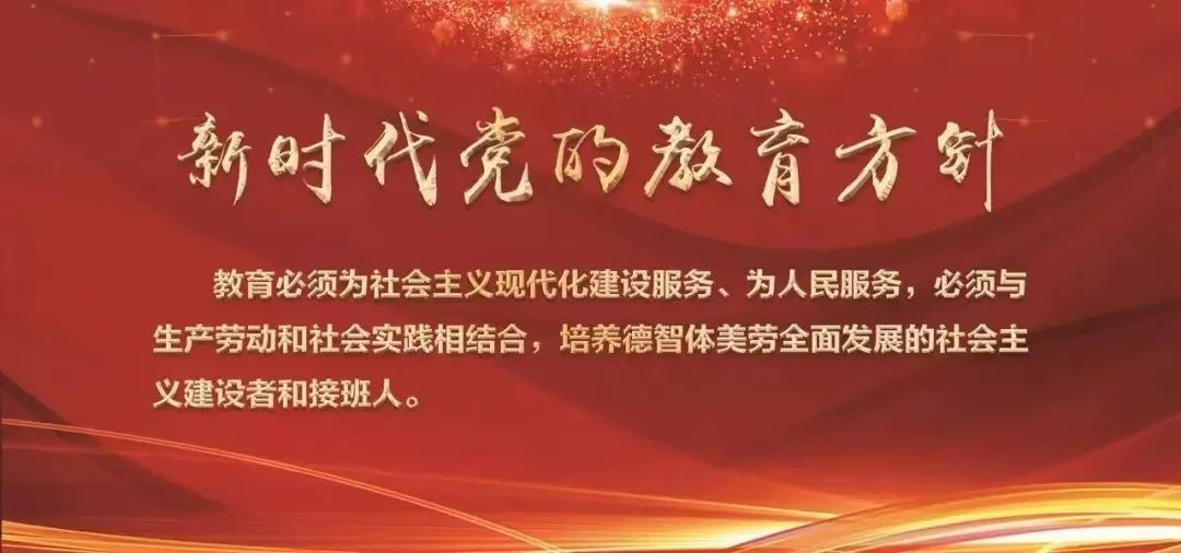 香职新闻｜学院校组织召开关工委工作座谈会(图1)