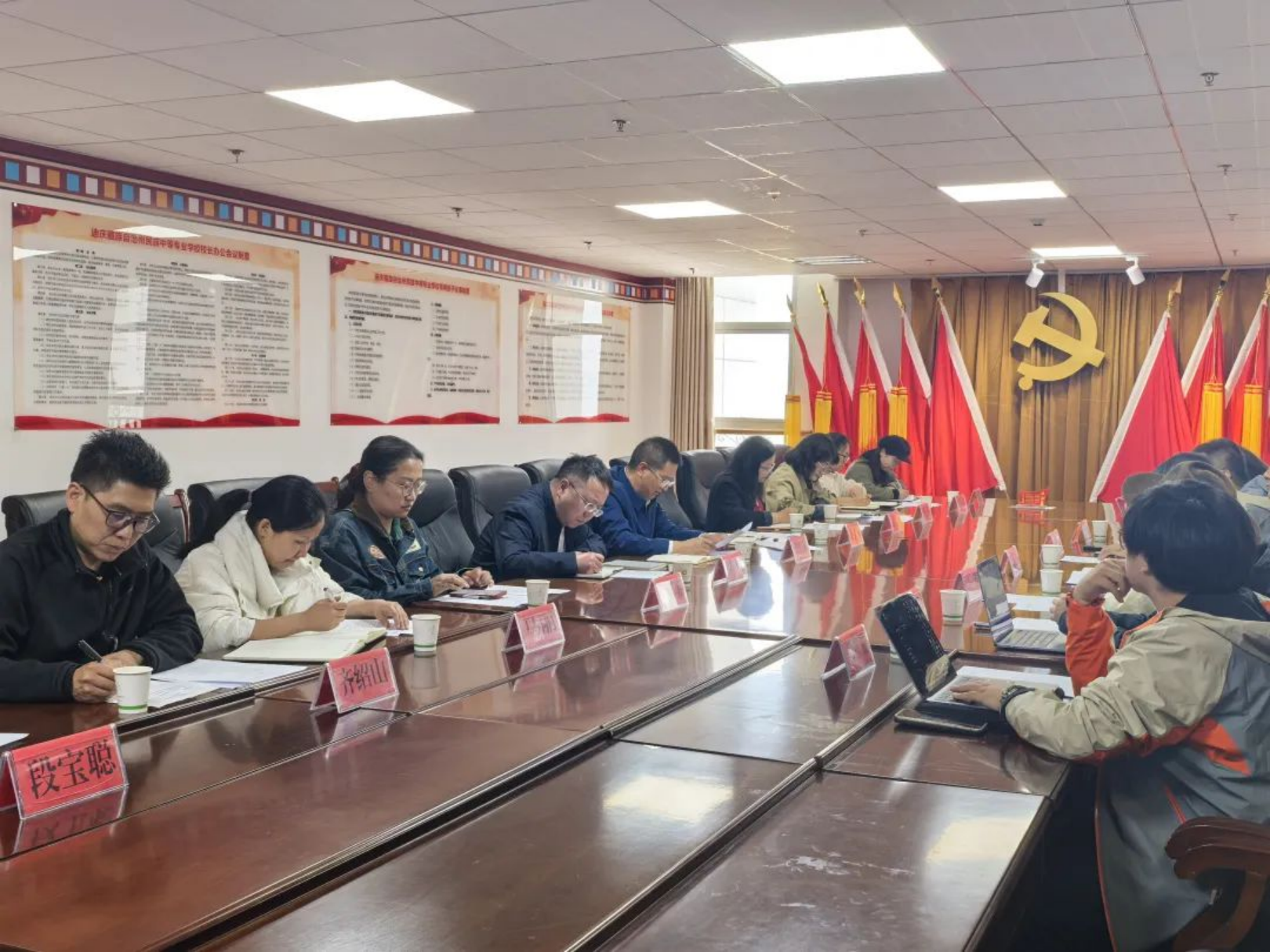 香职新闻｜深化校企合作 共育文旅产业高素质人才—学院校组织开展松赞文旅产业学院建设工作推进会(图2)