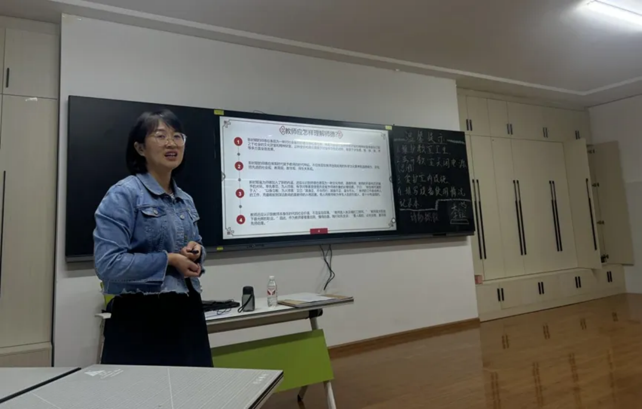 系列活动｜德高为师展风采 风正为范铸师魂—香格里拉职业学院开展“师德活动月”系列活动(图7)