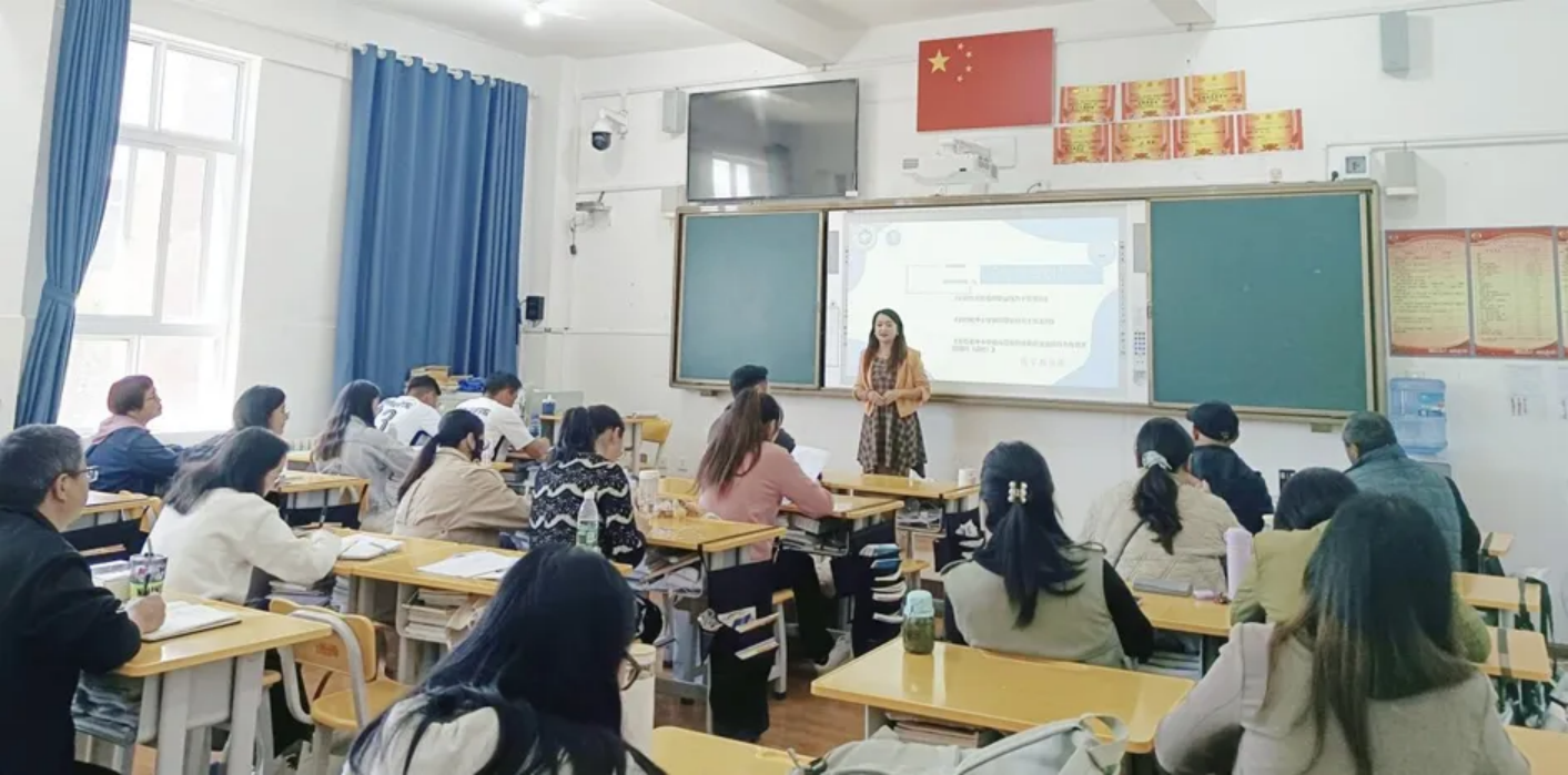 系列活动｜德高为师展风采 风正为范铸师魂—香格里拉职业学院开展“师德活动月”系列活动(图8)