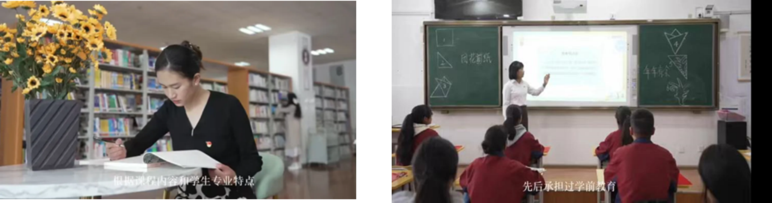 系列活动｜德高为师展风采 风正为范铸师魂—香格里拉职业学院开展“师德活动月”系列活动(图13)