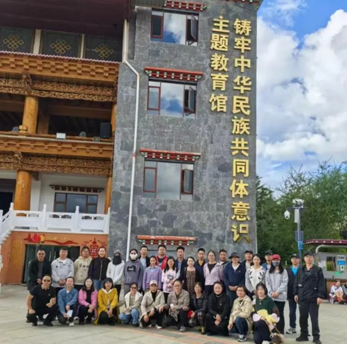 系列活动｜德高为师展风采 风正为范铸师魂—香格里拉职业学院开展“师德活动月”系列活动(图26)