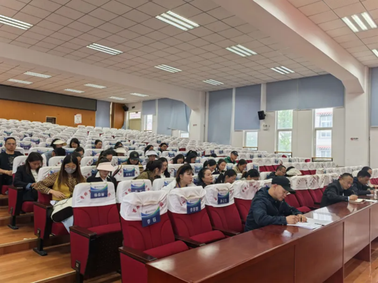 理论学习|弘扬教育家精神,落实立德树人根本任务—院校召开深入学习习近平总书记在全国教育大会上的重要讲话精神大会(图2) 理论学习|弘扬教育家精神,落实立德树人根本任务—院校召开深入学习习近平总书记在全国教育大会上的重要讲话精神大会(图2)