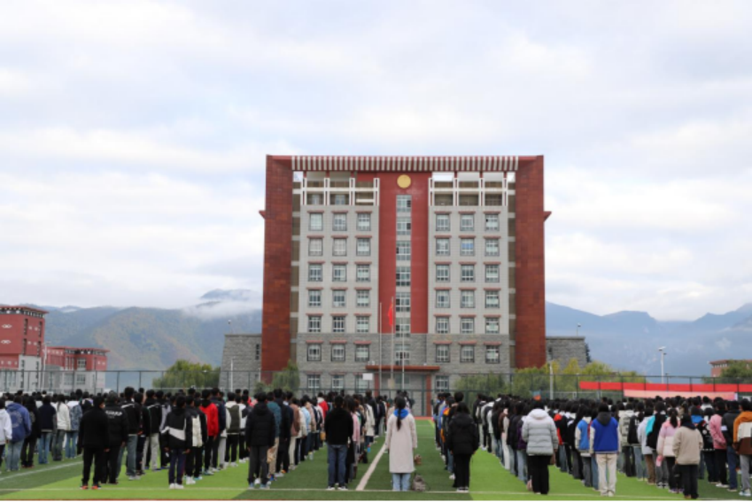 香职新闻|秋高气爽 球类盛事 激情共赏—学院校2024年秋季球类运动会正式开幕(图2) 香职新闻|秋高气爽 球类盛事 激情共赏—学院校2024年秋季球类运动会正式开幕(图2)