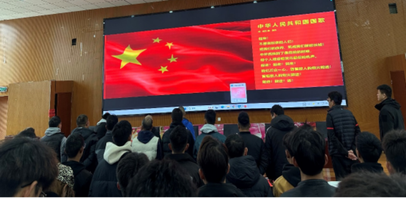 香职新闻｜匠心筑梦 让你的执裁更专业--迪庆州2024年篮球裁判员培训班开班仪式在香格里拉职业学院隆重举行(图2)