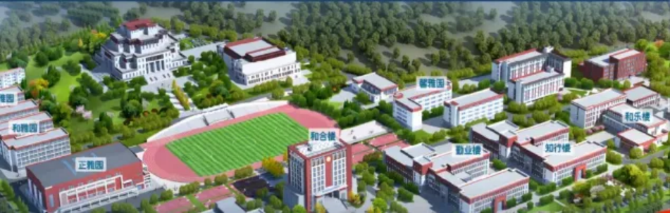 香职新闻｜匠心筑梦 让你的执裁更专业--迪庆州2024年篮球裁判员培训班开班仪式在香格里拉职业学院隆重举行(图5)