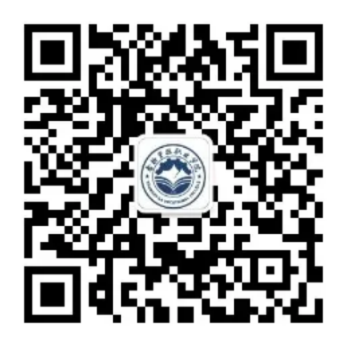 香职新闻｜筑牢安全防线 共创平安校园—学院校召开校园安全工作专题会议(图5)