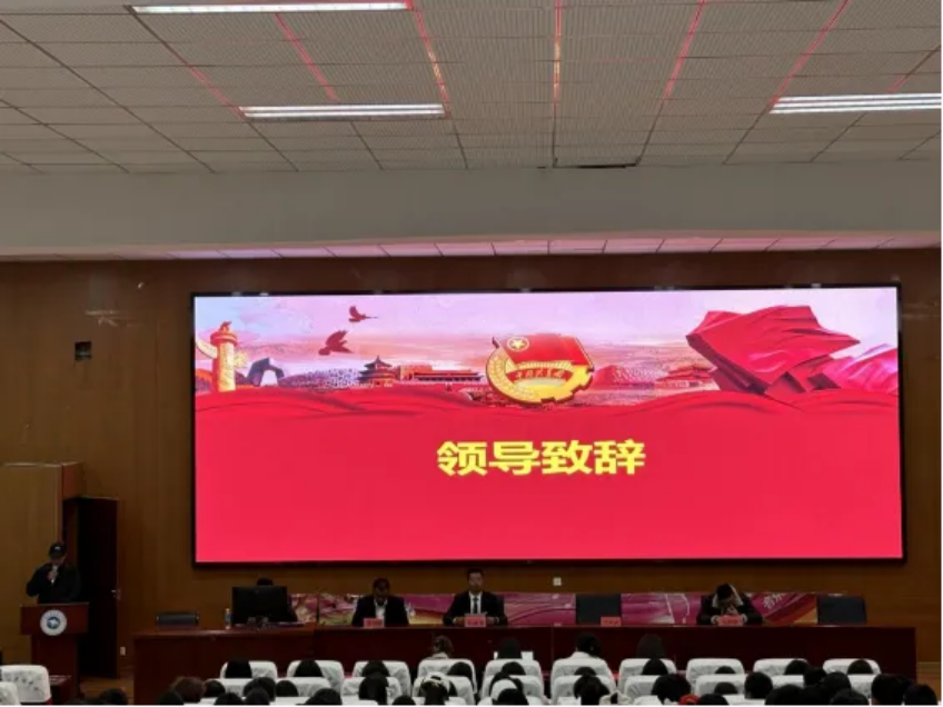 香职新闻｜青春心向党 入团启新程—学院校2024年第二期入团积极分子培训开班仪式隆重举行(图3)