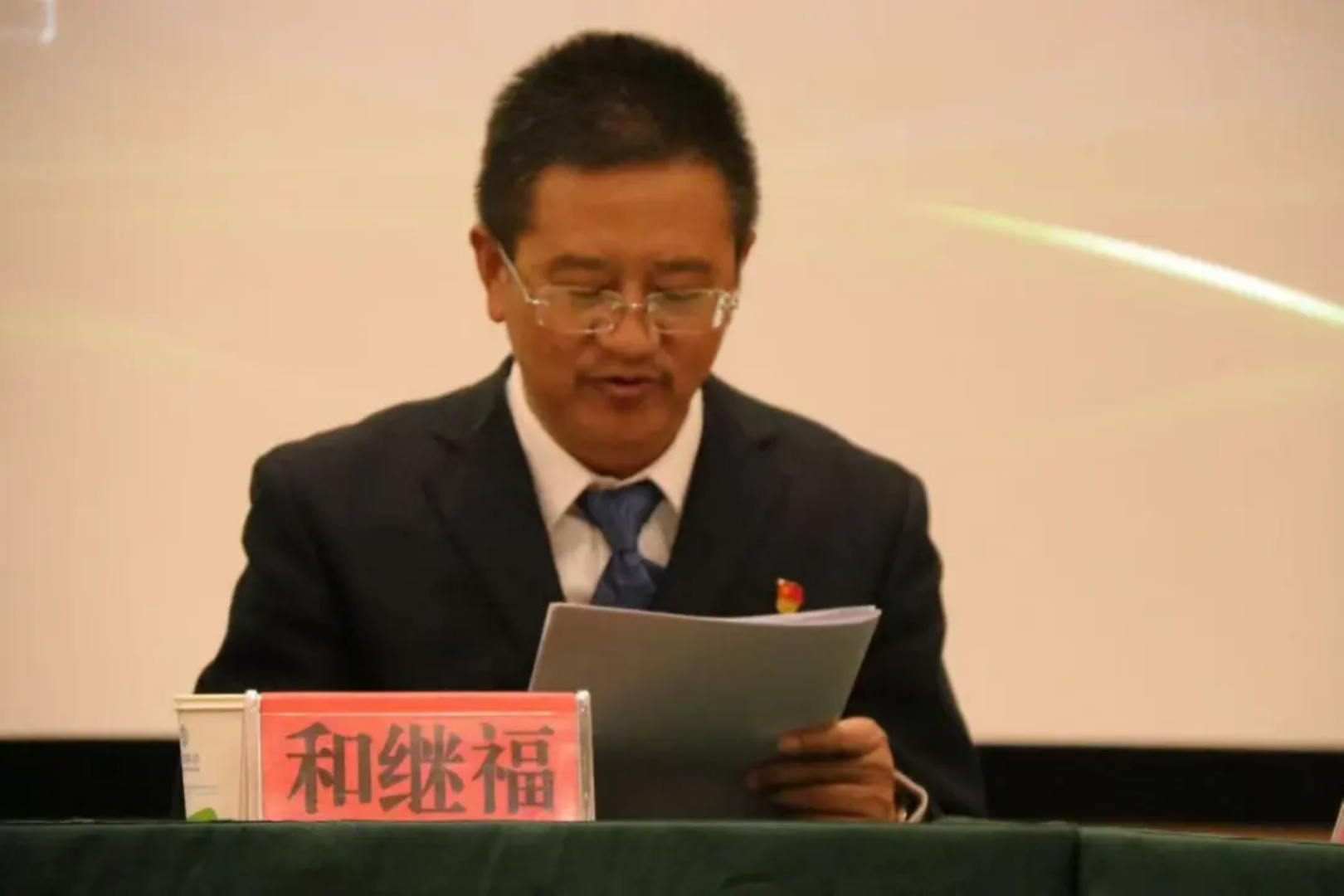 香职新闻｜团州委、香格里拉职业学院开展“学习回信精神，推动地方发展”主题学习会(图2)