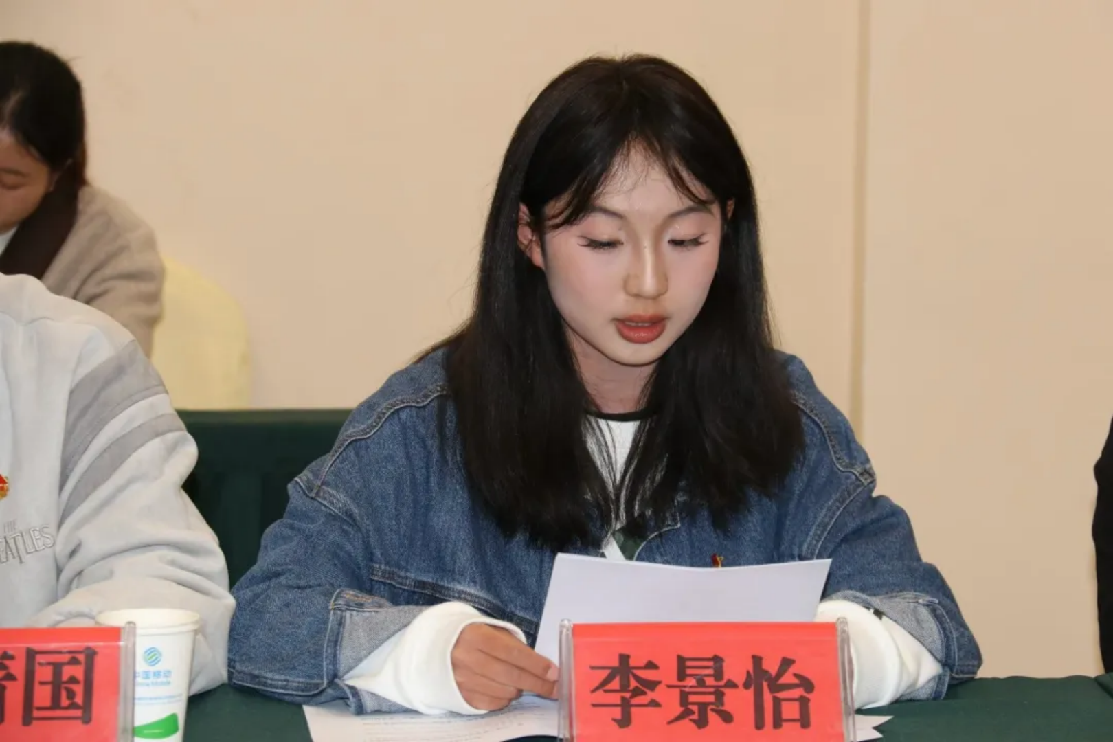 香职新闻｜团州委、香格里拉职业学院开展“学习回信精神，推动地方发展”主题学习会(图4)