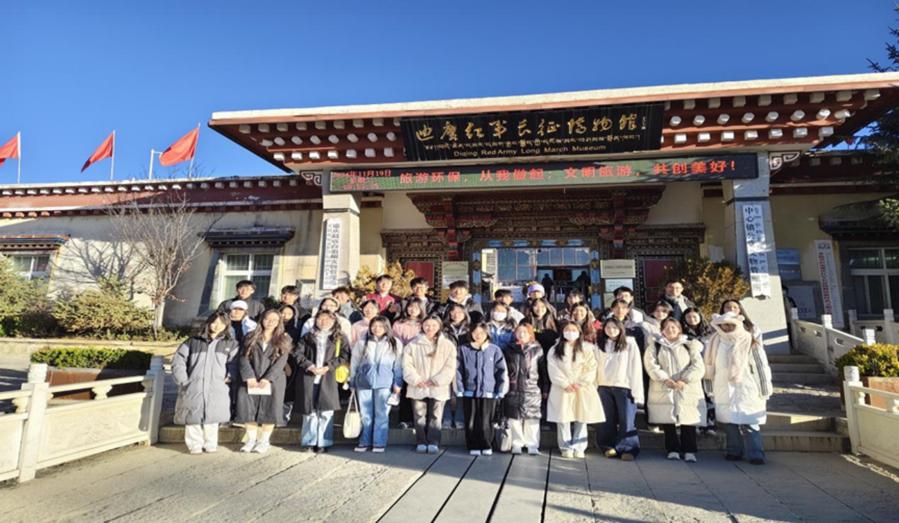 香职新闻｜铸牢中国心 凝聚奋进力—香格里拉职业学院青年马克思主义宣讲社实践活动纪实(图1)