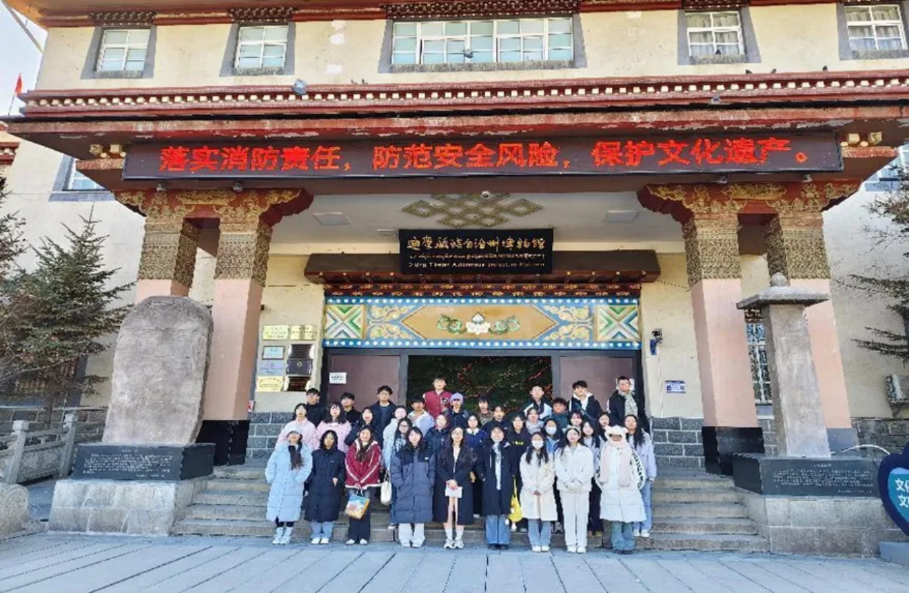 香职新闻｜铸牢中国心 凝聚奋进力—香格里拉职业学院青年马克思主义宣讲社实践活动纪实(图2)