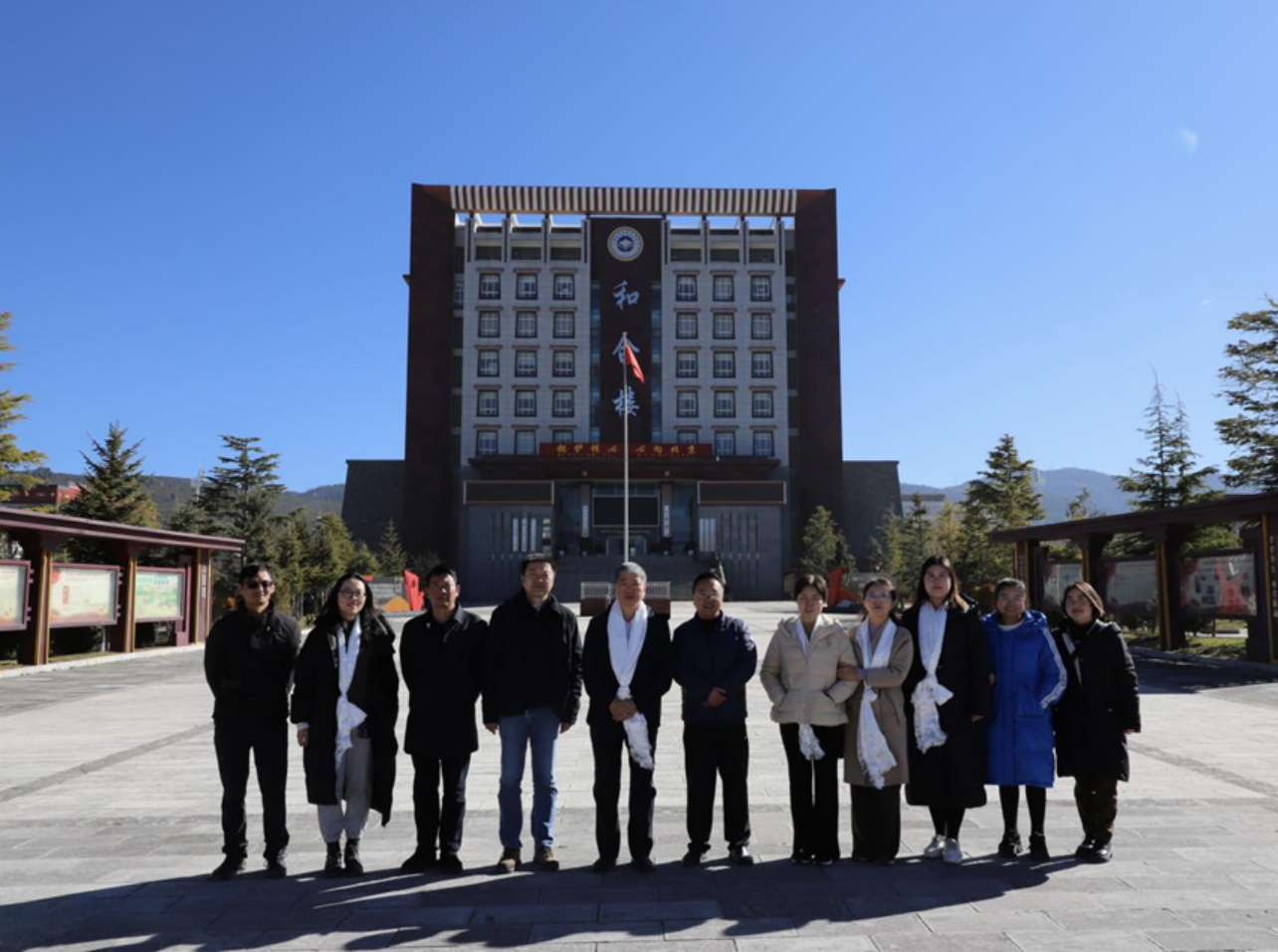 香职新闻｜上海科学院党委委员 纪委书记方勤一行莅临我校调研交流(图1)