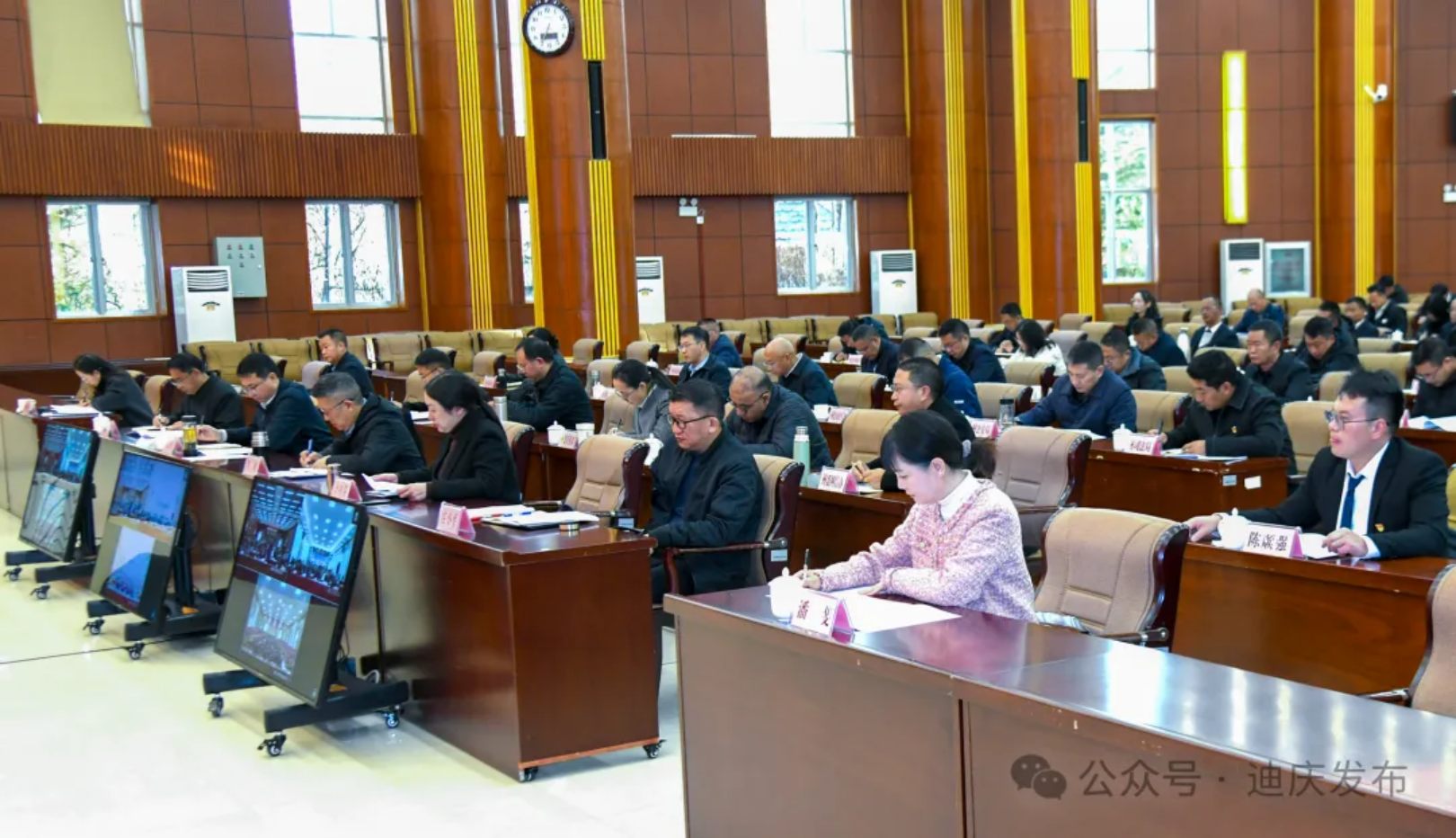 理论学习｜全州教育工作大会强调 加快推动教育高质量发展 为推进中国式现代化的迪庆实践作出新的更大贡献(图2)