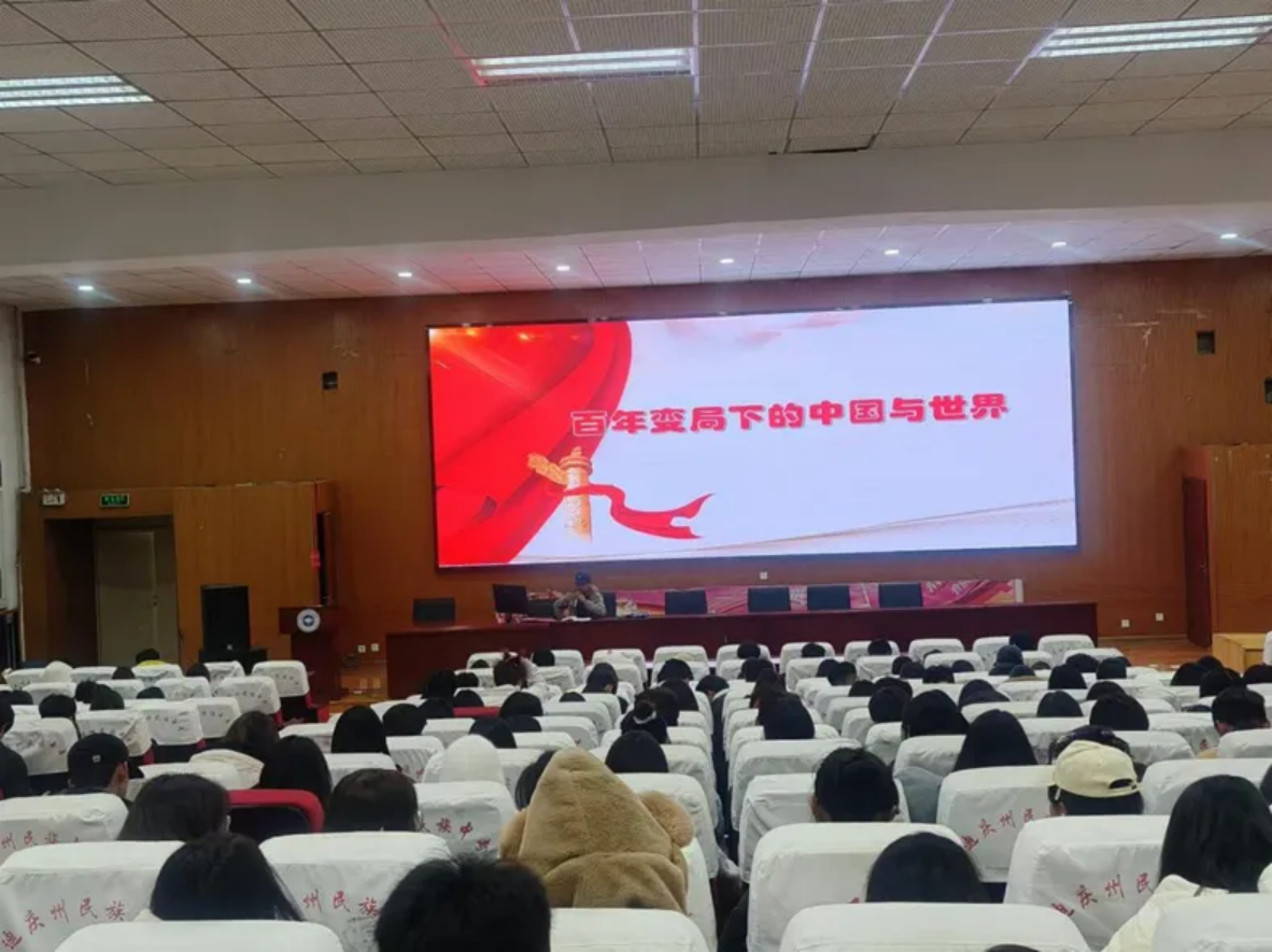 香职新闻｜学院开展“高校百场形势政策会”系列活动(图3)